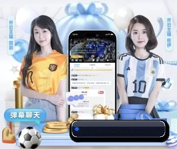 xing-xkstar.com.cn的故事